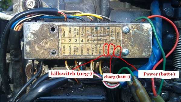 yamaha_50_hp_wiring.jpg