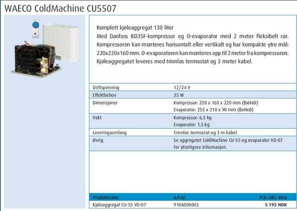 waeco_coldmachine_cu5507.jpg