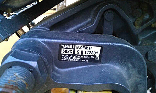 yamaha9_9.jpg