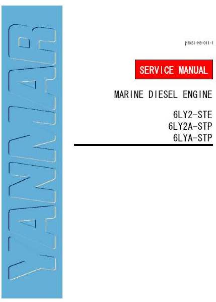 yanmarservicemanual.jpg