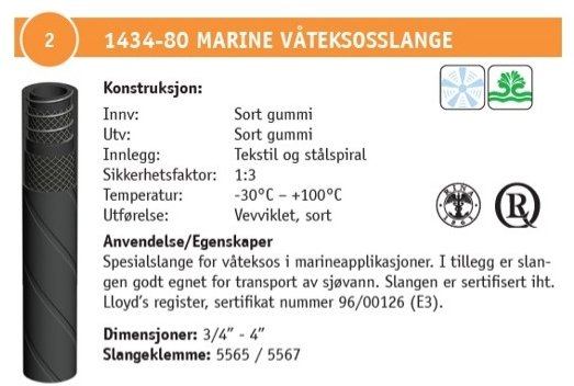 slange_inntak_sjoevann2.jpg.dd388cf2d6f0492d8968b06ddf55167e.jpg