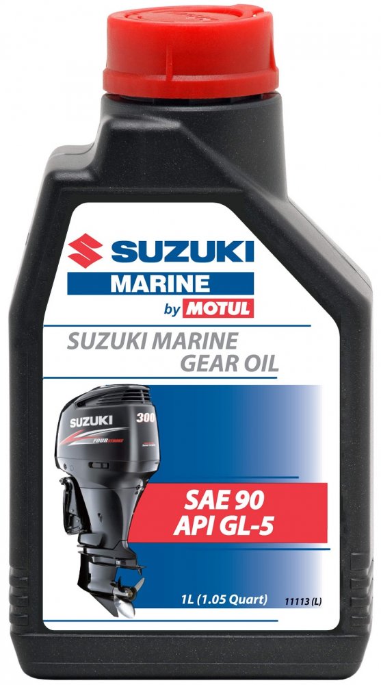 Suzuki gear oil 75w