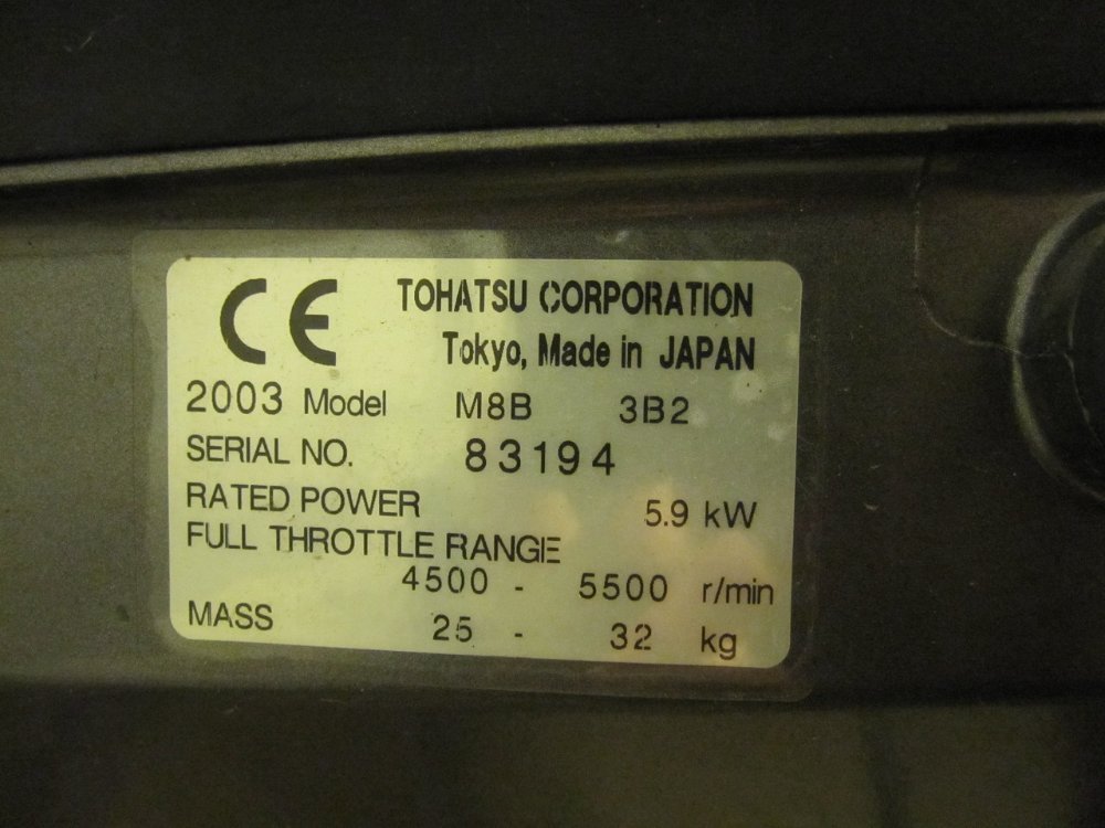 tohatsu.jpg.7613d2f753ad542892fc4ddca91929d7.jpg