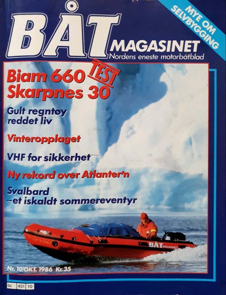 biam_3.jpg.9ea97e9d1b2531b93579ef02024f7220.jpg