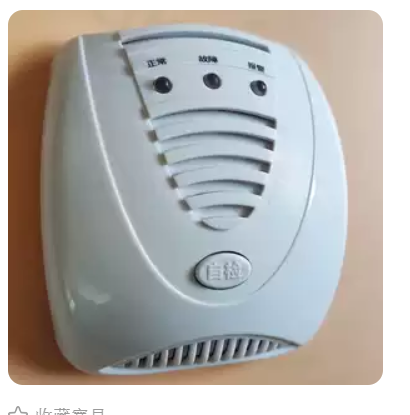 image.png.7dab6acdc2aeec97670e99af4b579a90.png